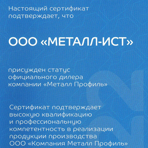 Scan-2022-anons.png Scan-2022-anons.png