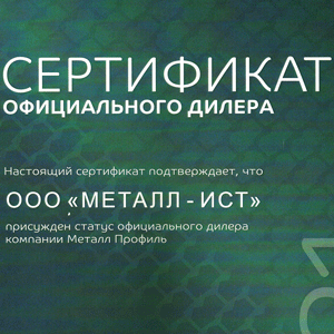 Scan-2021-anons.png Scan-2021-anons.png