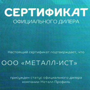 Scan2024_anons.png Scan2024_anons.png