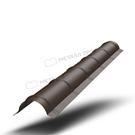 Планка конька круглого R80х2000 (VALORI-20-DarkBrown-0.5)